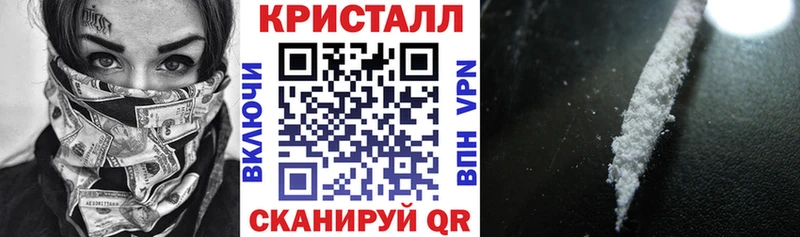АМФ VHQ  кракен как войти  Долинск 
