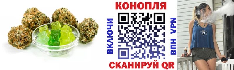Canna-Cookies конопля что такое Долинск