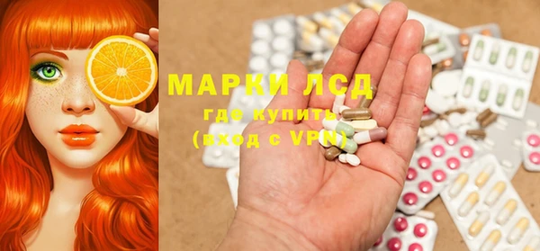 метадон Пестово
