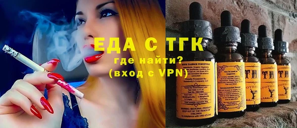 метадон Горнозаводск