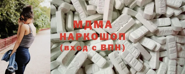 меф VHQ Горно-Алтайск