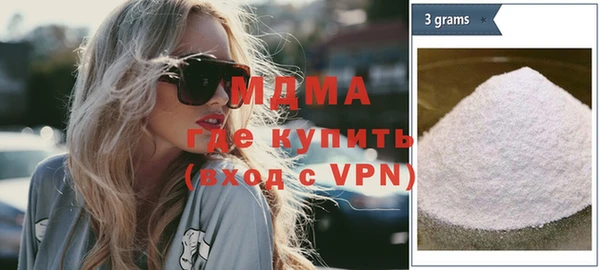 меф VHQ Горно-Алтайск