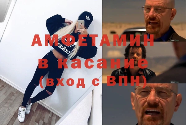 метадон Горнозаводск
